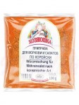"Hozjauska" Koreai salátákhoz fűszerkeverék  100g